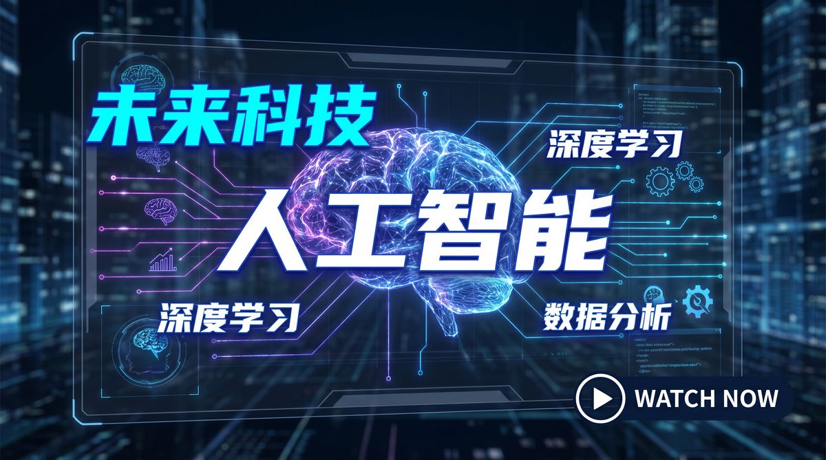 男同电影